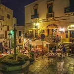 Trullo Tesoro By 빌라 *