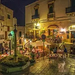 Trullo Tesoro By فيلة تْشيستيرنِنو